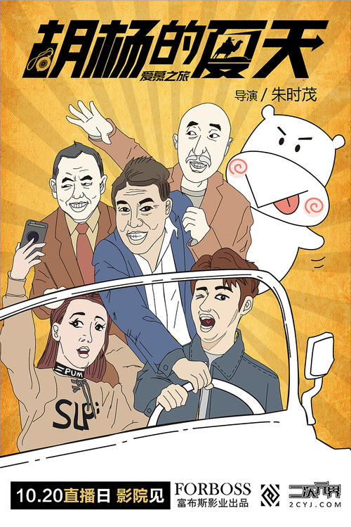 塞尔吉-蓬图瓦兹大学学历认证